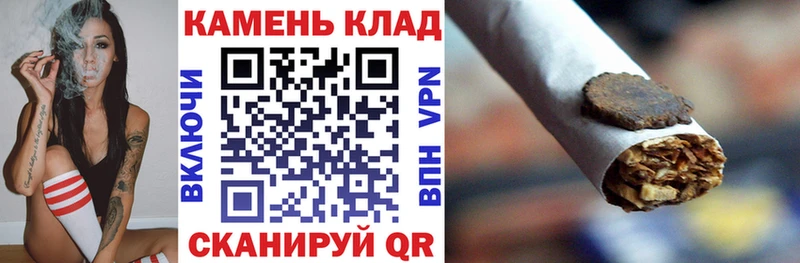 ГАШИШ убойный  купить наркотик  Шумиха 
