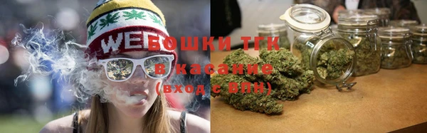 наркотики Балабаново