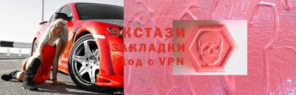 сатива Баксан