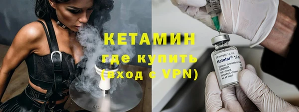 наркотики Балабаново