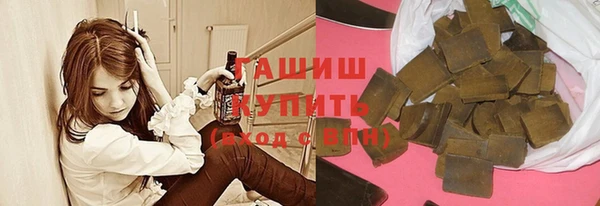 сатива Баксан