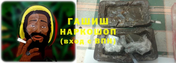 сатива Баксан