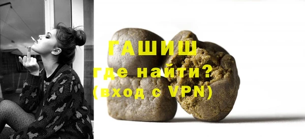 наркотики Балабаново