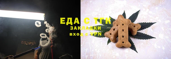 марки nbome Балахна