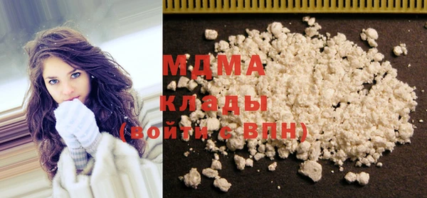 марки nbome Балахна