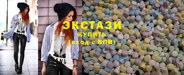 наркотики Балабаново