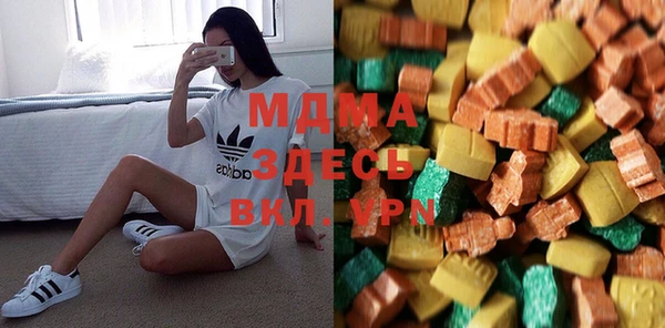 наркотики Балабаново