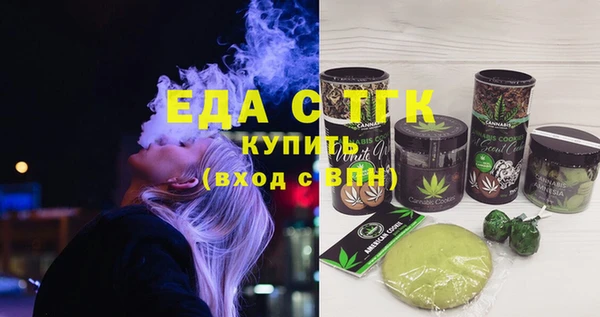 наркотики Балабаново