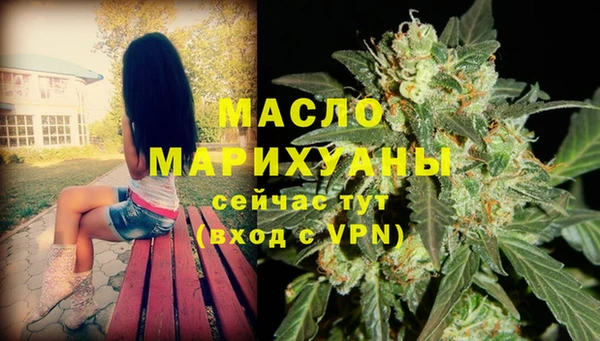 apvp Заводоуковск