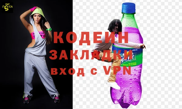 наркотики Балабаново