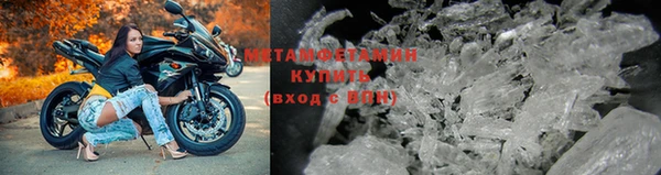 наркотики Балабаново